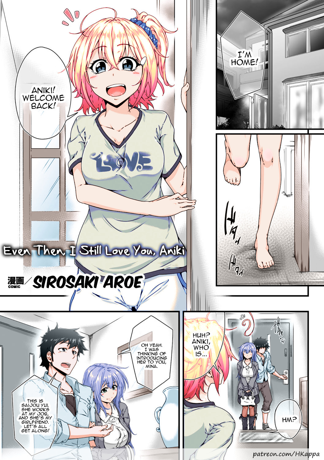 Hentai Manga Comic-Even Then I Love My Big Aniki-Read-1